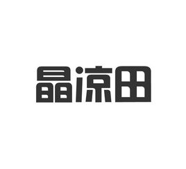 荆州市科润现代农业技术推广服务专业合作社