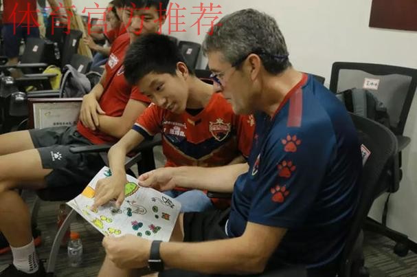 2018中甲故事 - 中甲不止座次，还有爱和分享