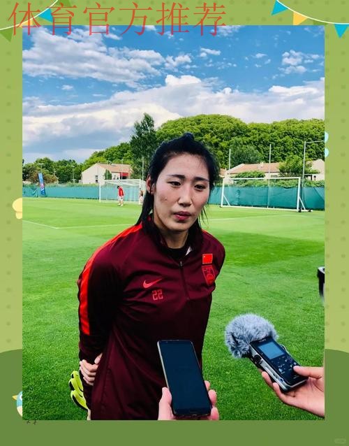 浙江女足：逆境从不放弃 用比赛来检验队伍